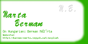 marta berman business card